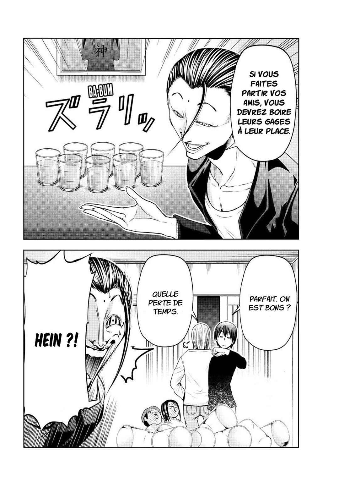Grand Blue Dreaming Chapter 102 - Page 23