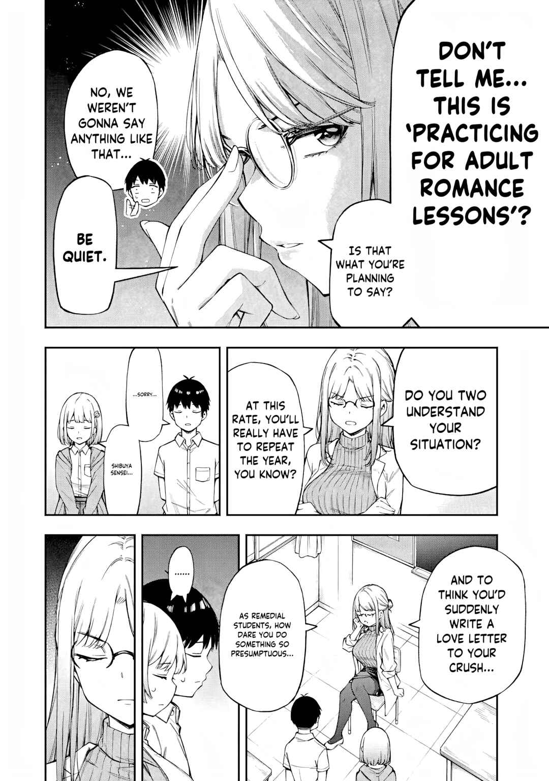Renai no Jugyou Chapter 2.2 - Page 4