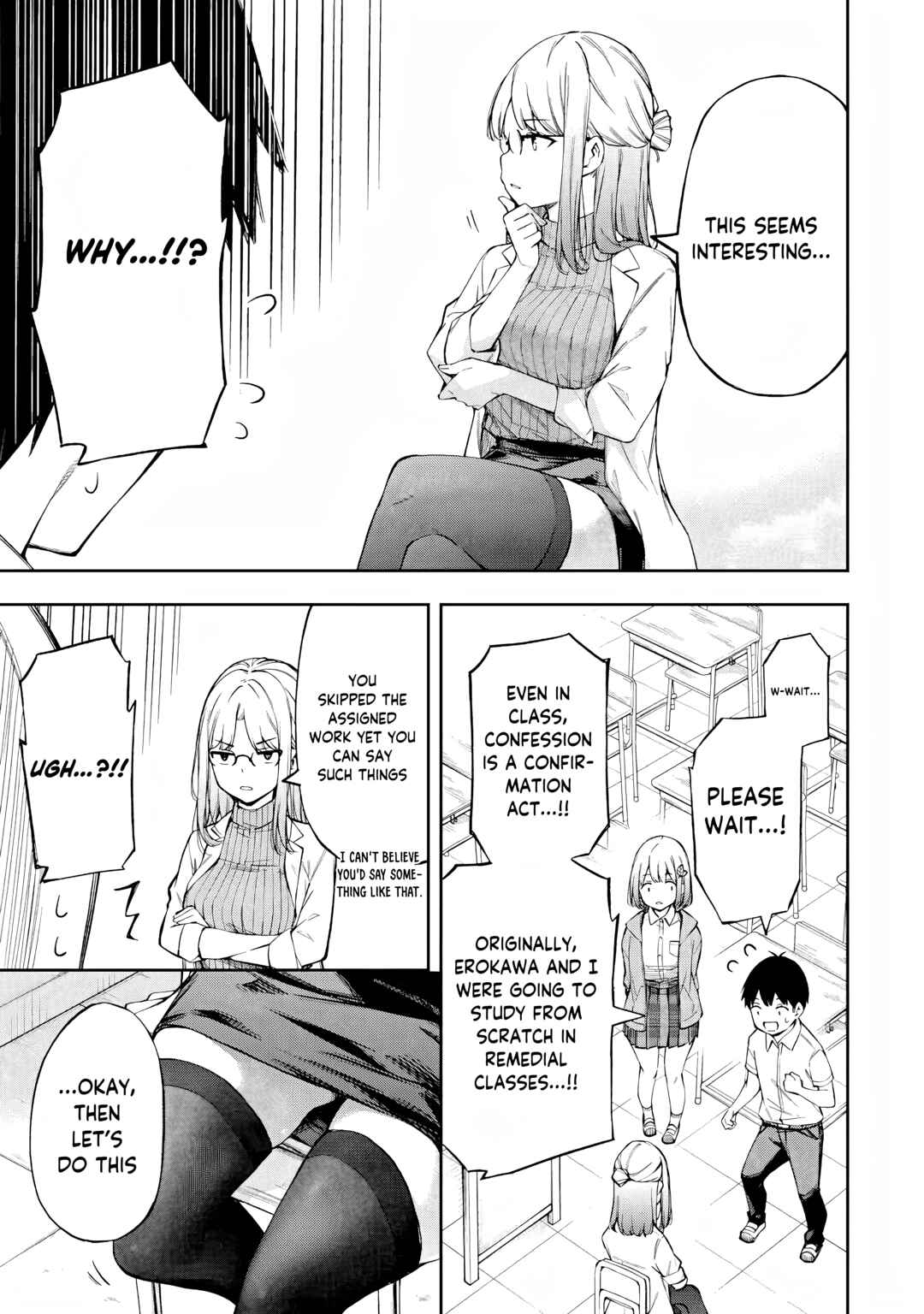 Renai no Jugyou Chapter 2.2 - Page 5