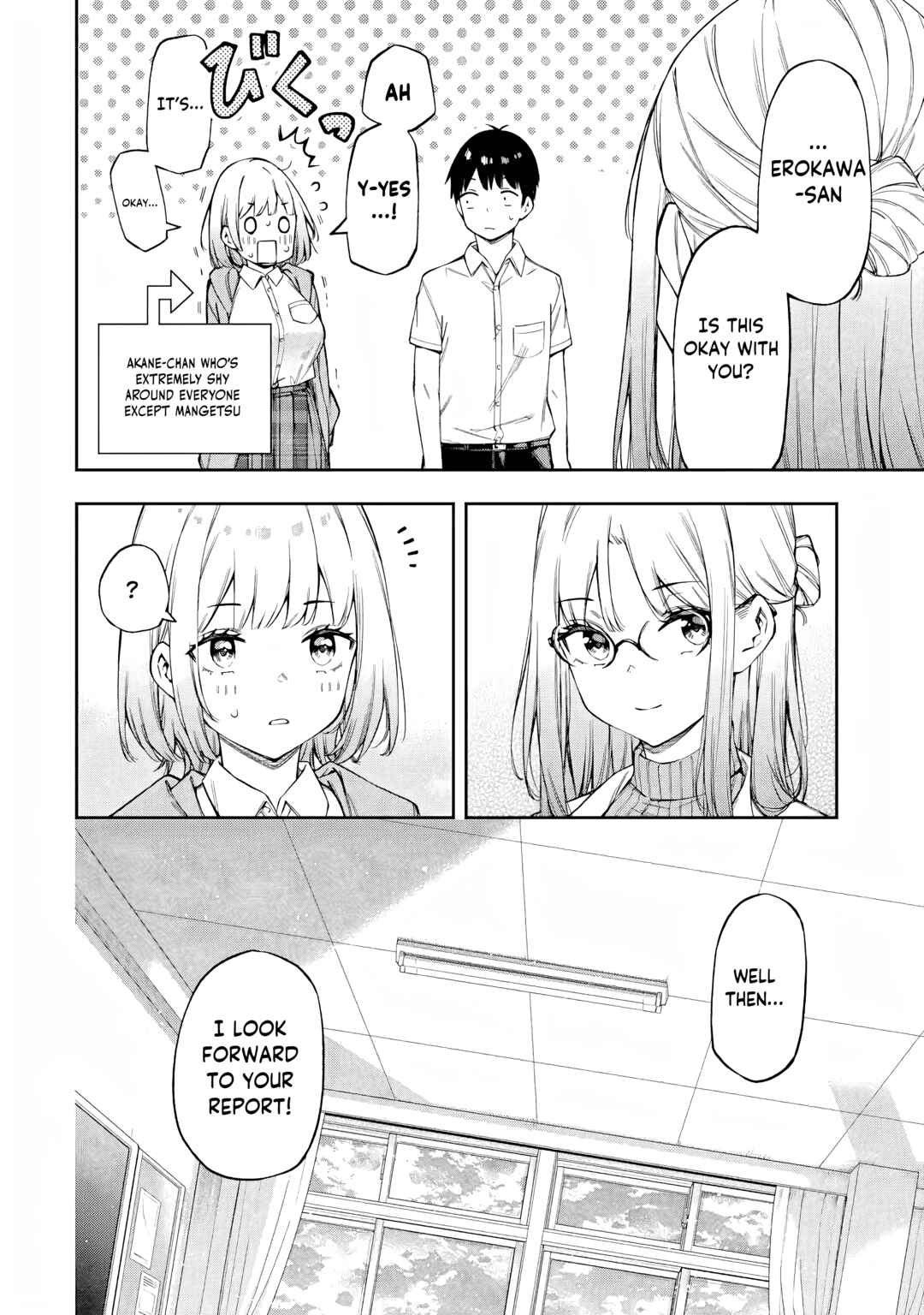 Renai no Jugyou Chapter 2.2 - Page 8