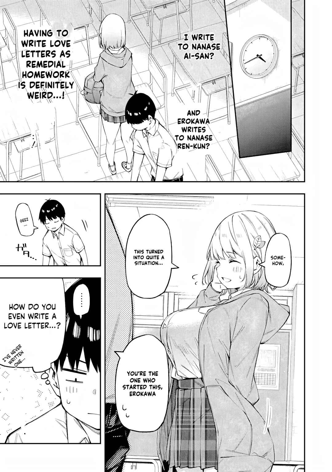 Renai no Jugyou Chapter 2.2 - Page 9