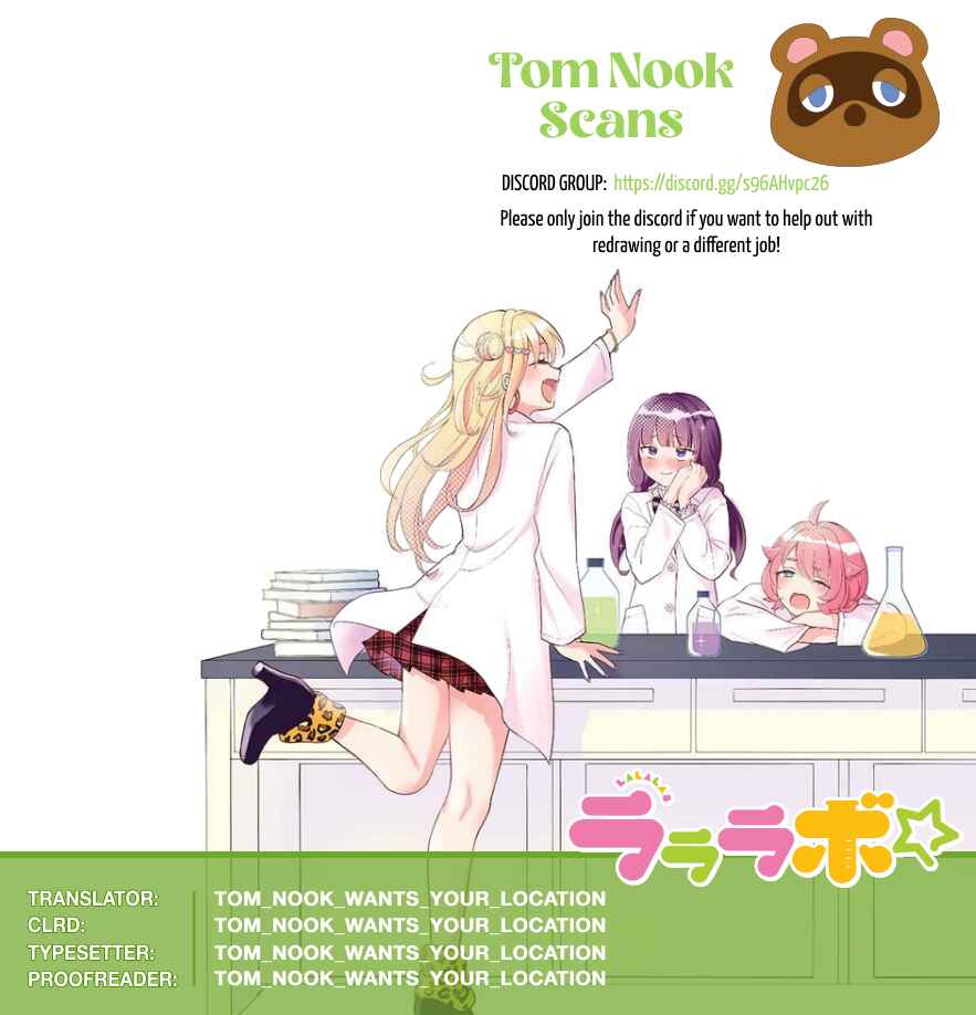 Lalalab☆ ~Gal to Kagaku to Seishun to!~ Chapter 9 - Page 1