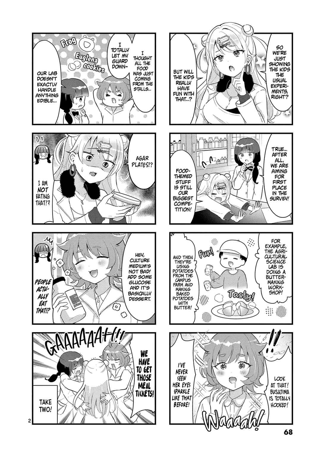 Lalalab☆ ~Gal to Kagaku to Seishun to!~ Chapter 9 - Page 3