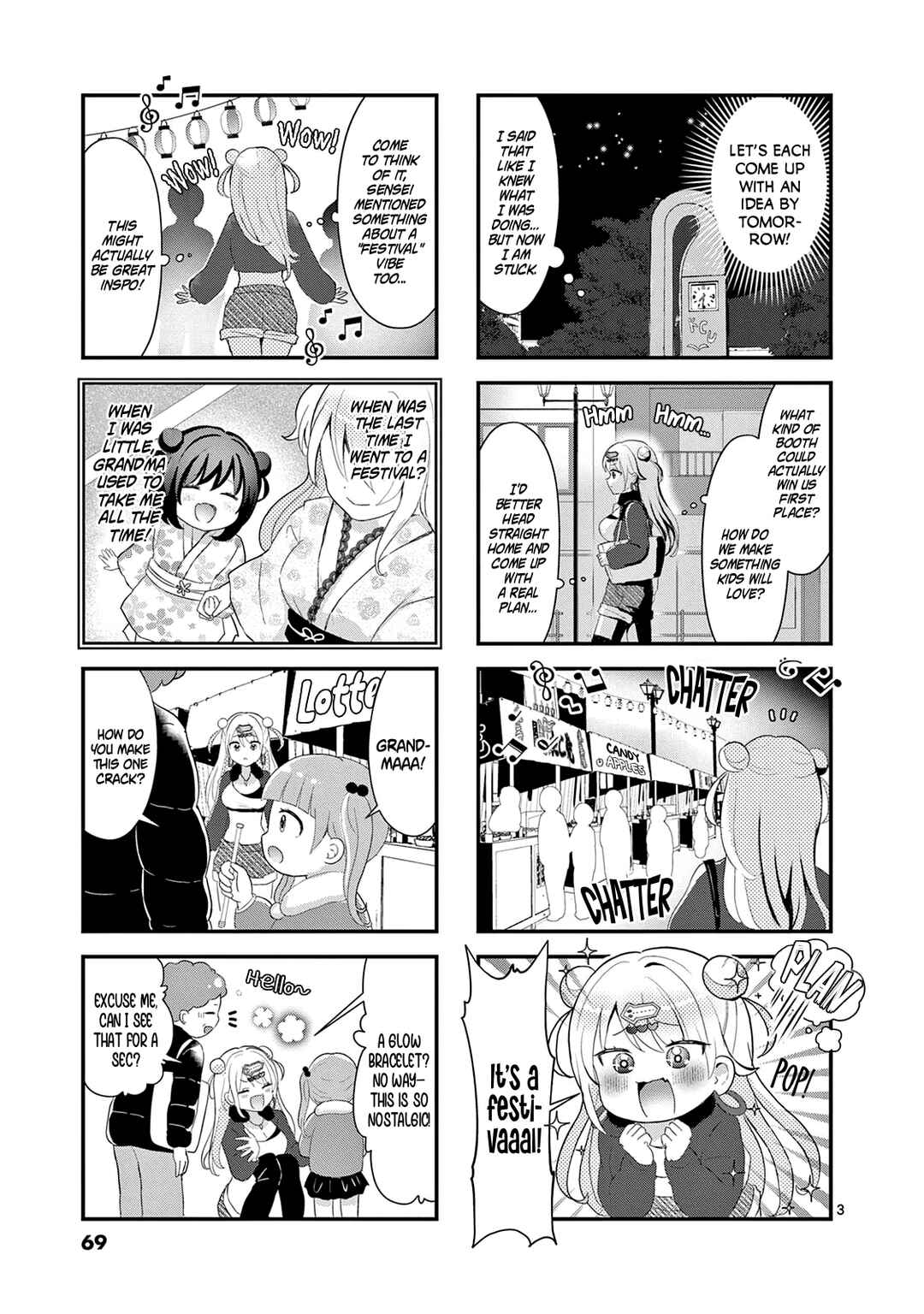 Lalalab☆ ~Gal to Kagaku to Seishun to!~ Chapter 9 - Page 4