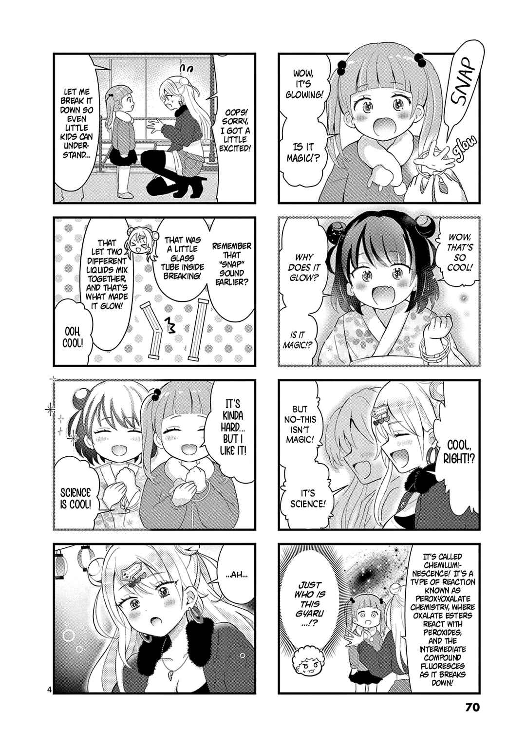 Lalalab☆ ~Gal to Kagaku to Seishun to!~ Chapter 9 - Page 5