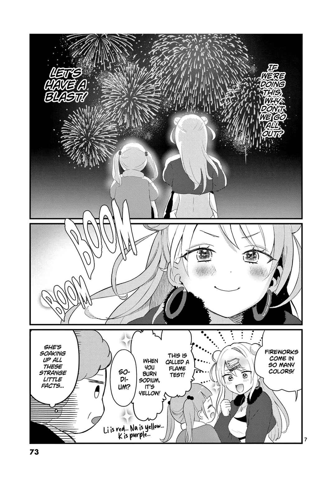 Lalalab☆ ~Gal to Kagaku to Seishun to!~ Chapter 9 - Page 8