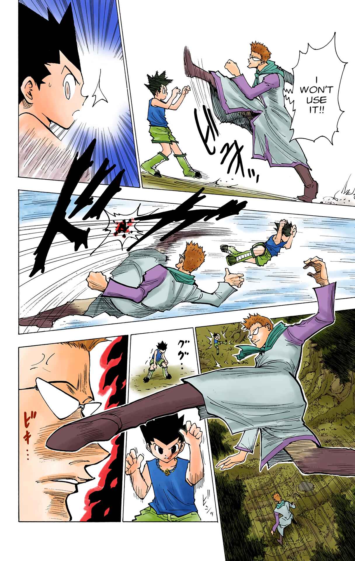 Hunter x Hunter (Official Colored) Chapter 177 - Page 4