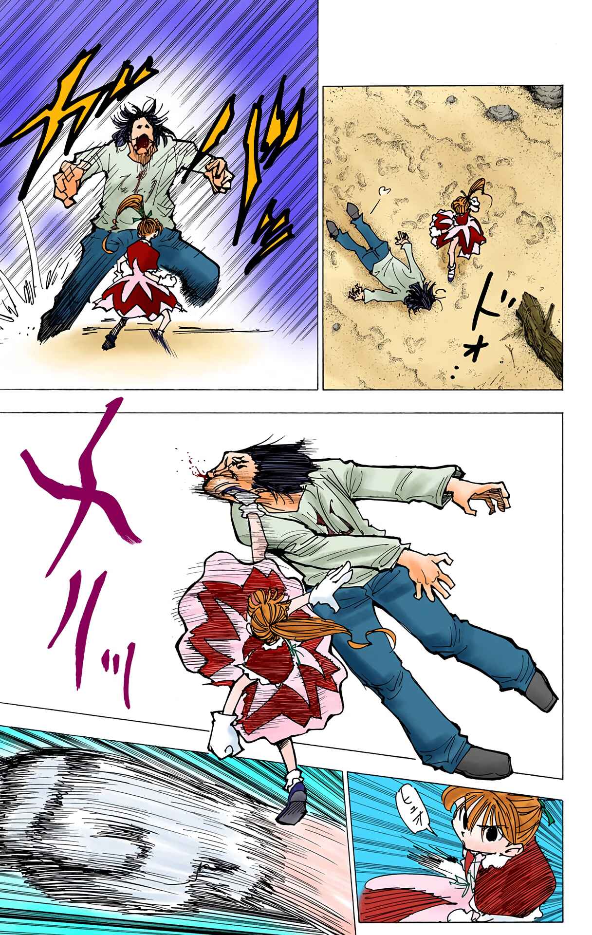 Hunter x Hunter (Official Colored) Chapter 177 - Page 9