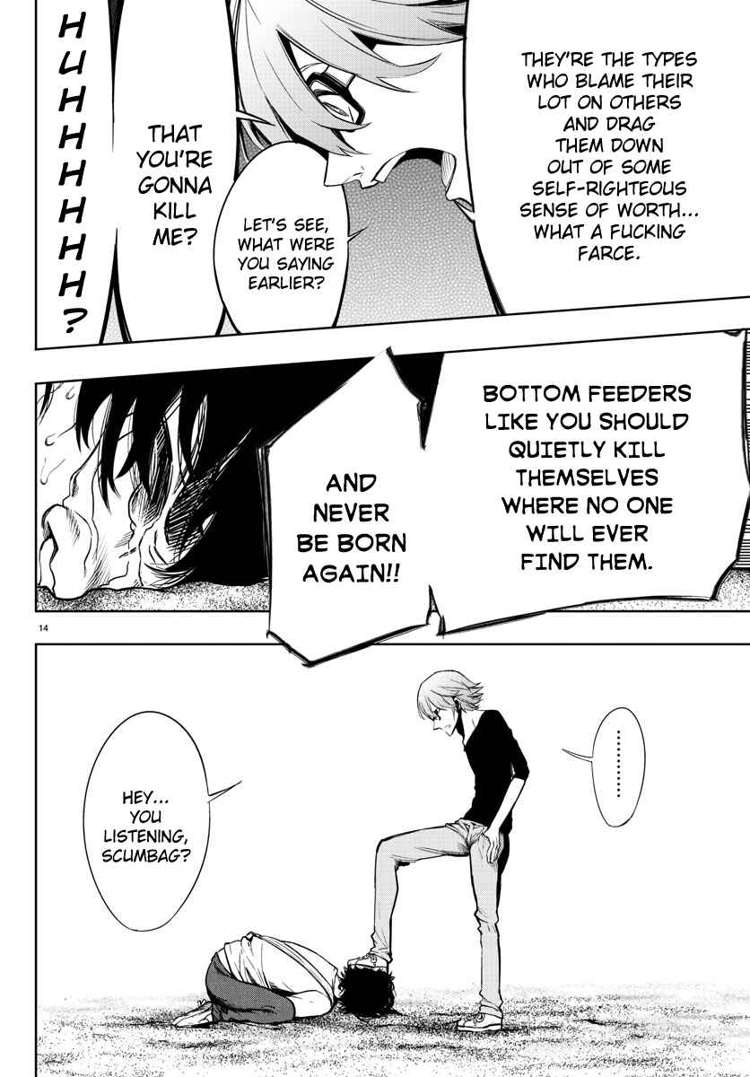 Magical Girl Site Chapter 34 - Page 14