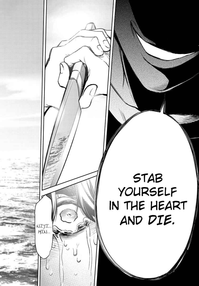 Magical Girl Site Chapter 34 - Page 18
