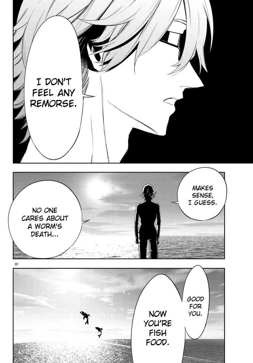 Magical Girl Site Chapter 34 - Page 22