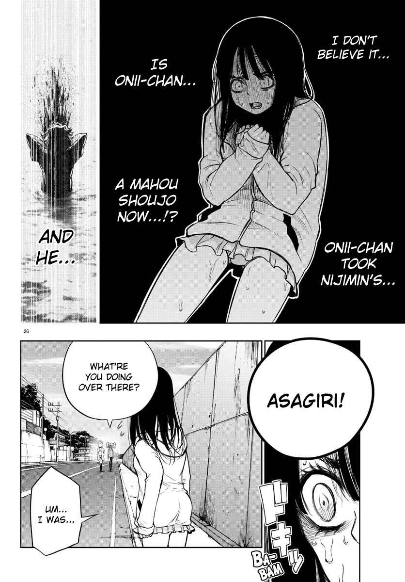 Magical Girl Site Chapter 34 - Page 26