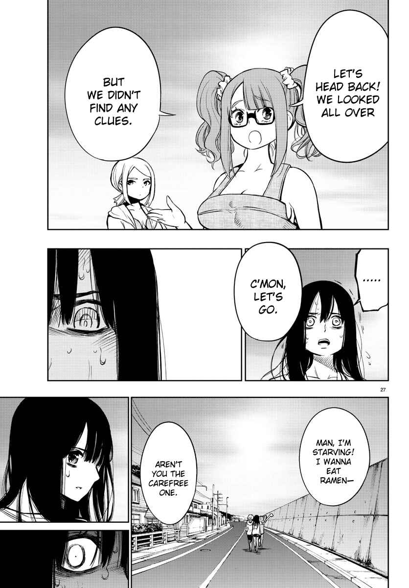 Magical Girl Site Chapter 34 - Page 27