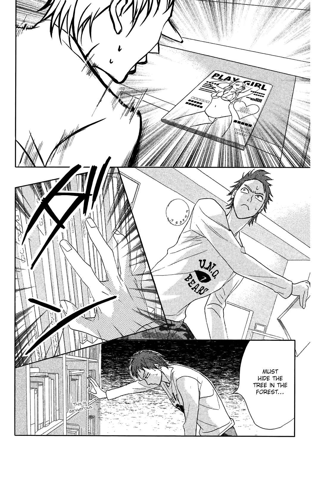 L-DK Chapter 72 - Page 10