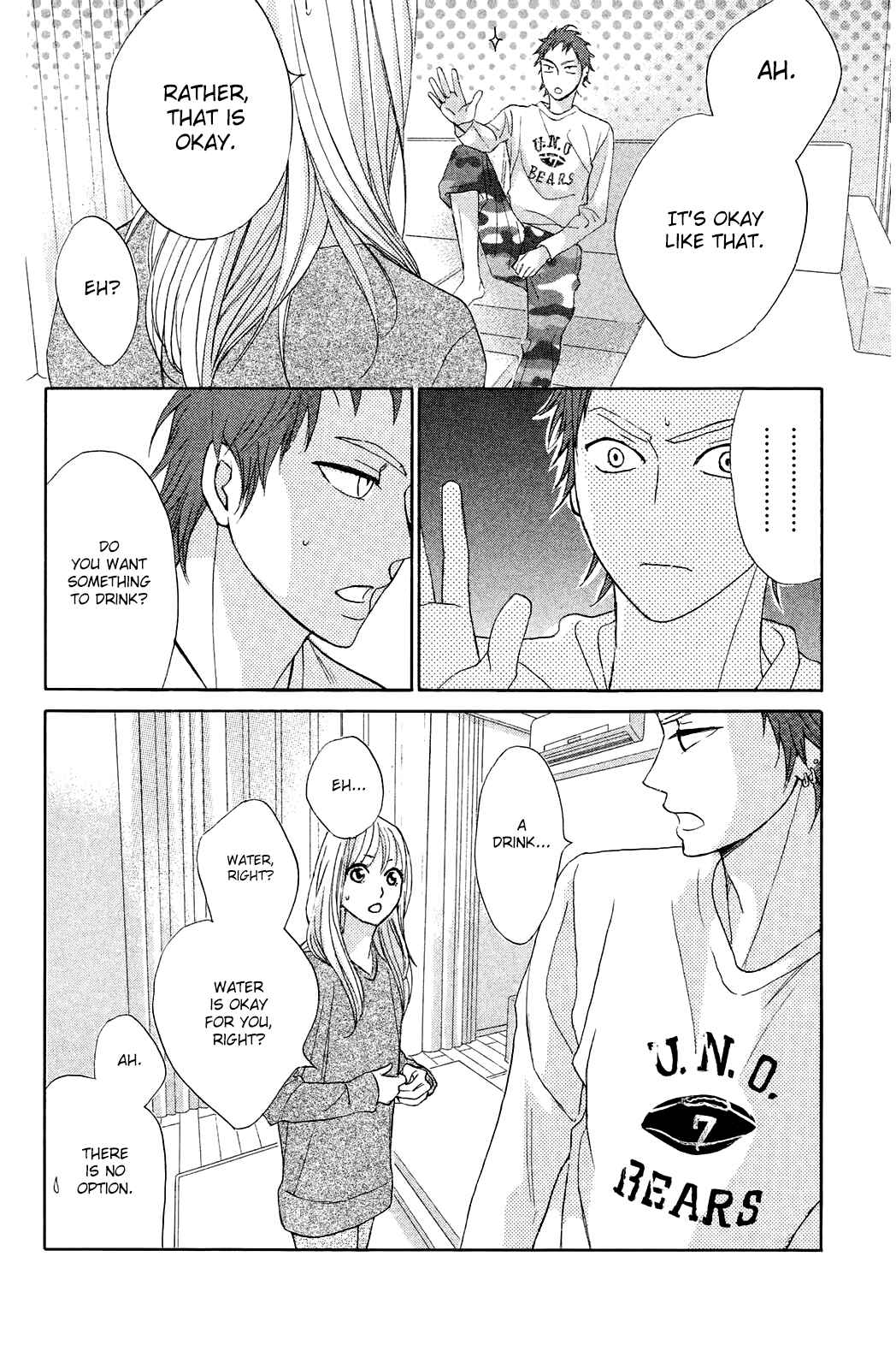 L-DK Chapter 72 - Page 14