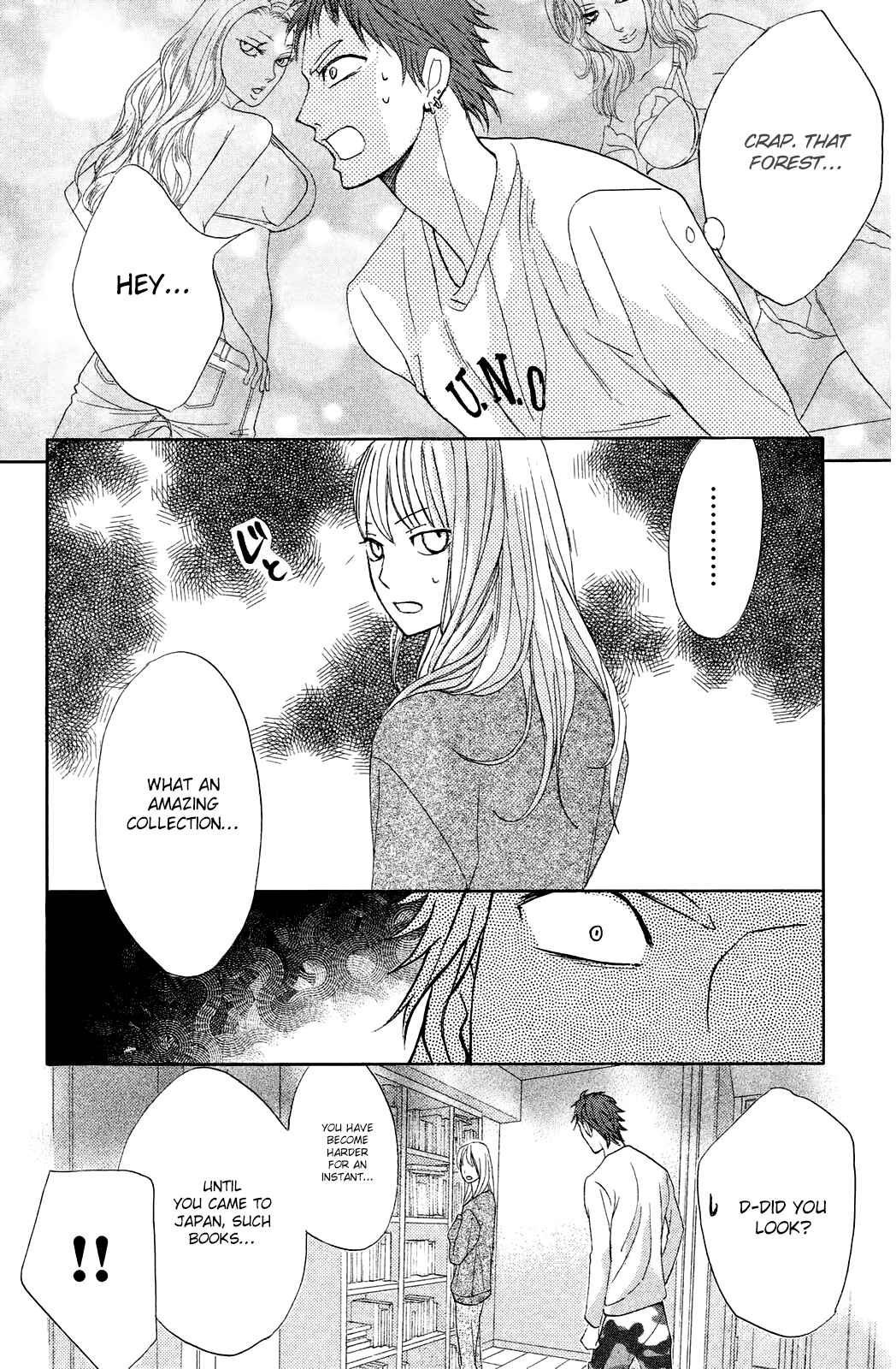 L-DK Chapter 72 - Page 16