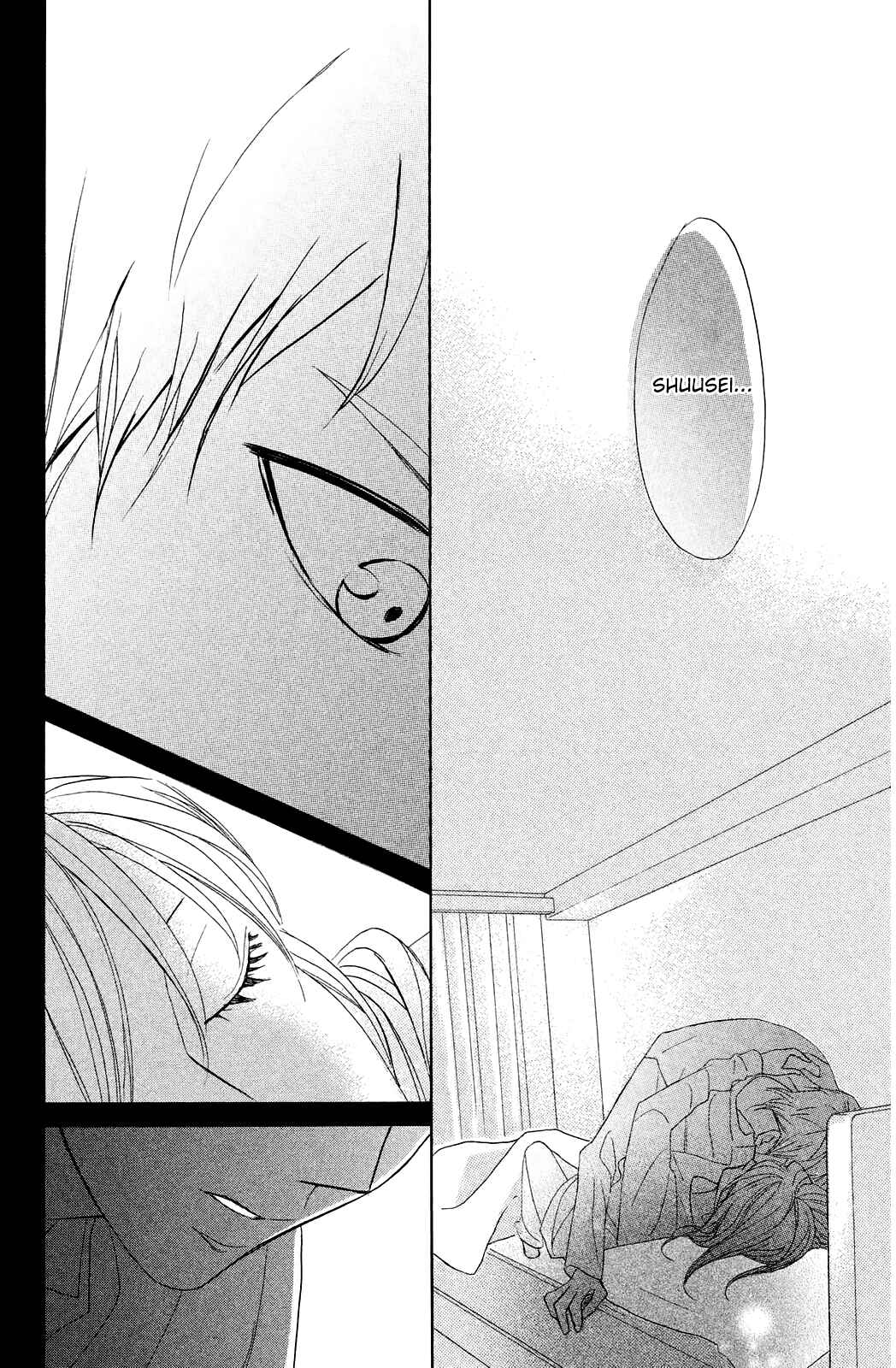 L-DK Chapter 72 - Page 40