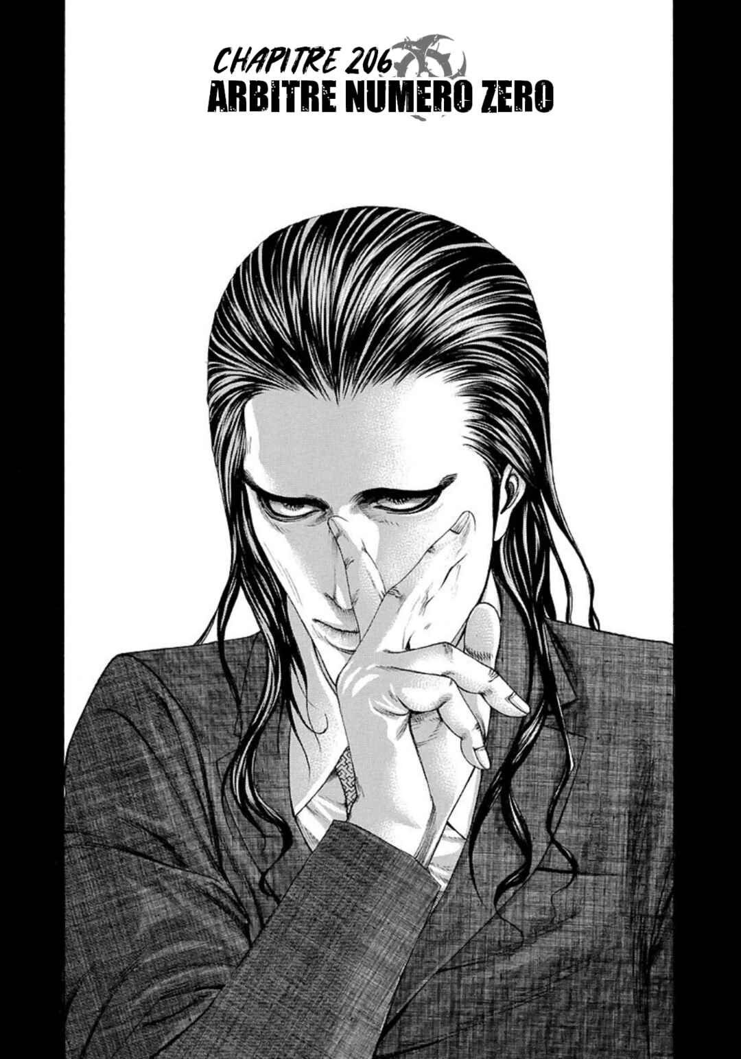 Usogui Chapter 206 - Page 1