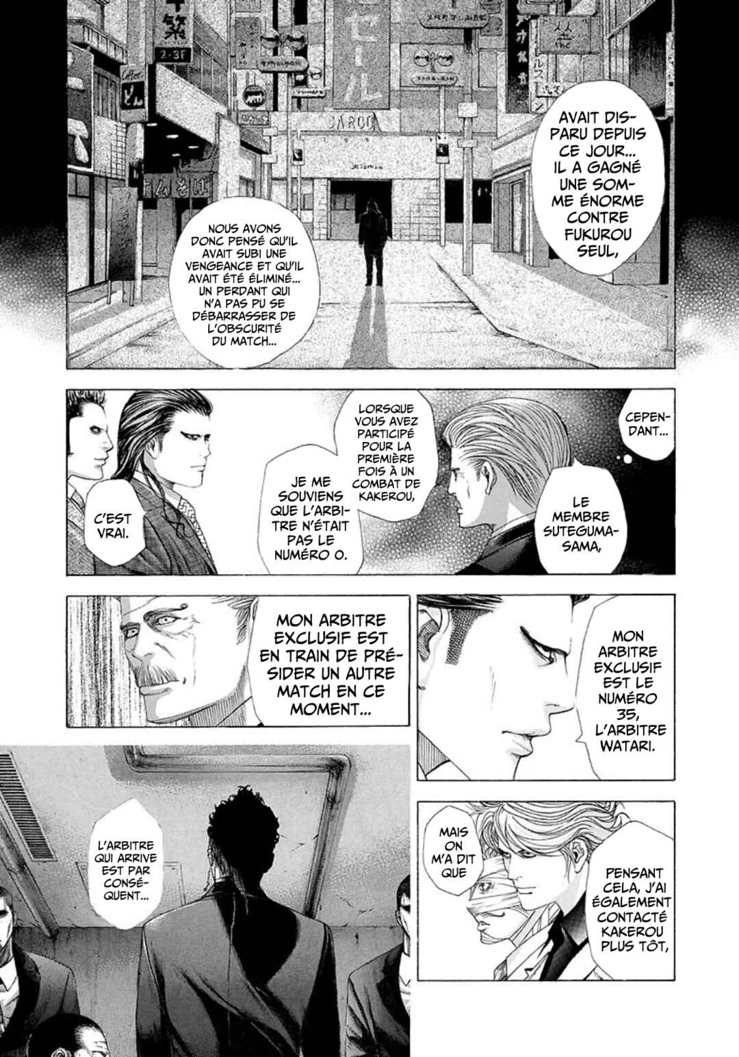 Usogui Chapter 206 - Page 13