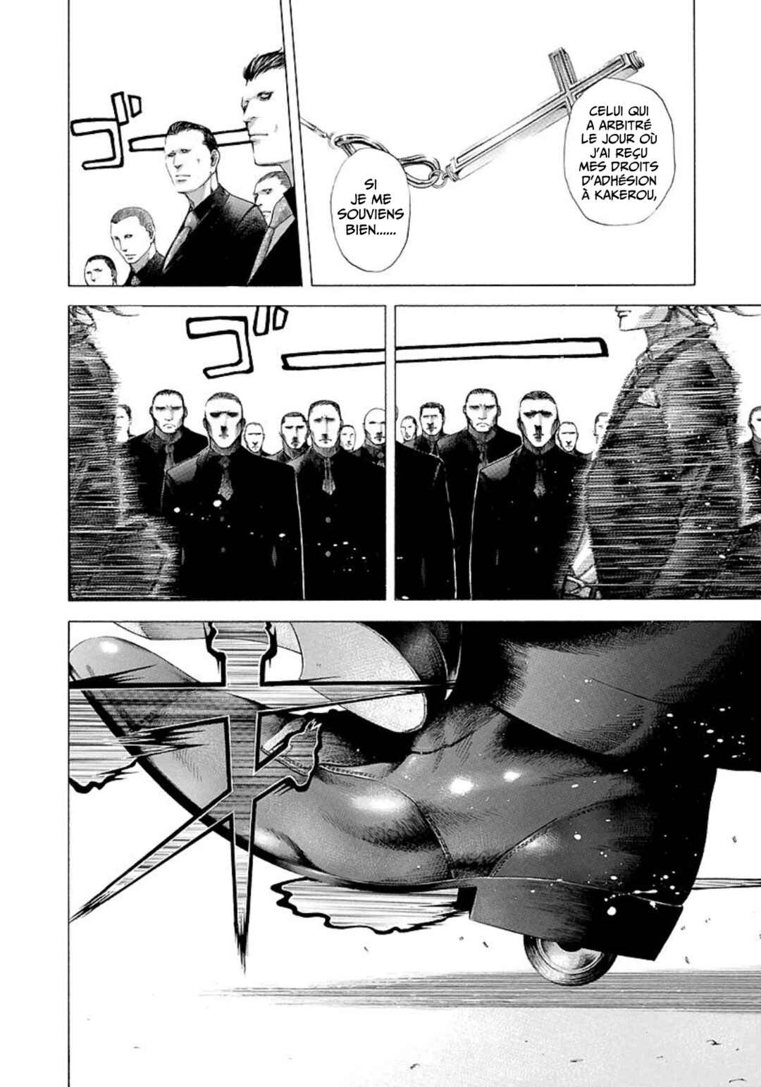 Usogui Chapter 206 - Page 14