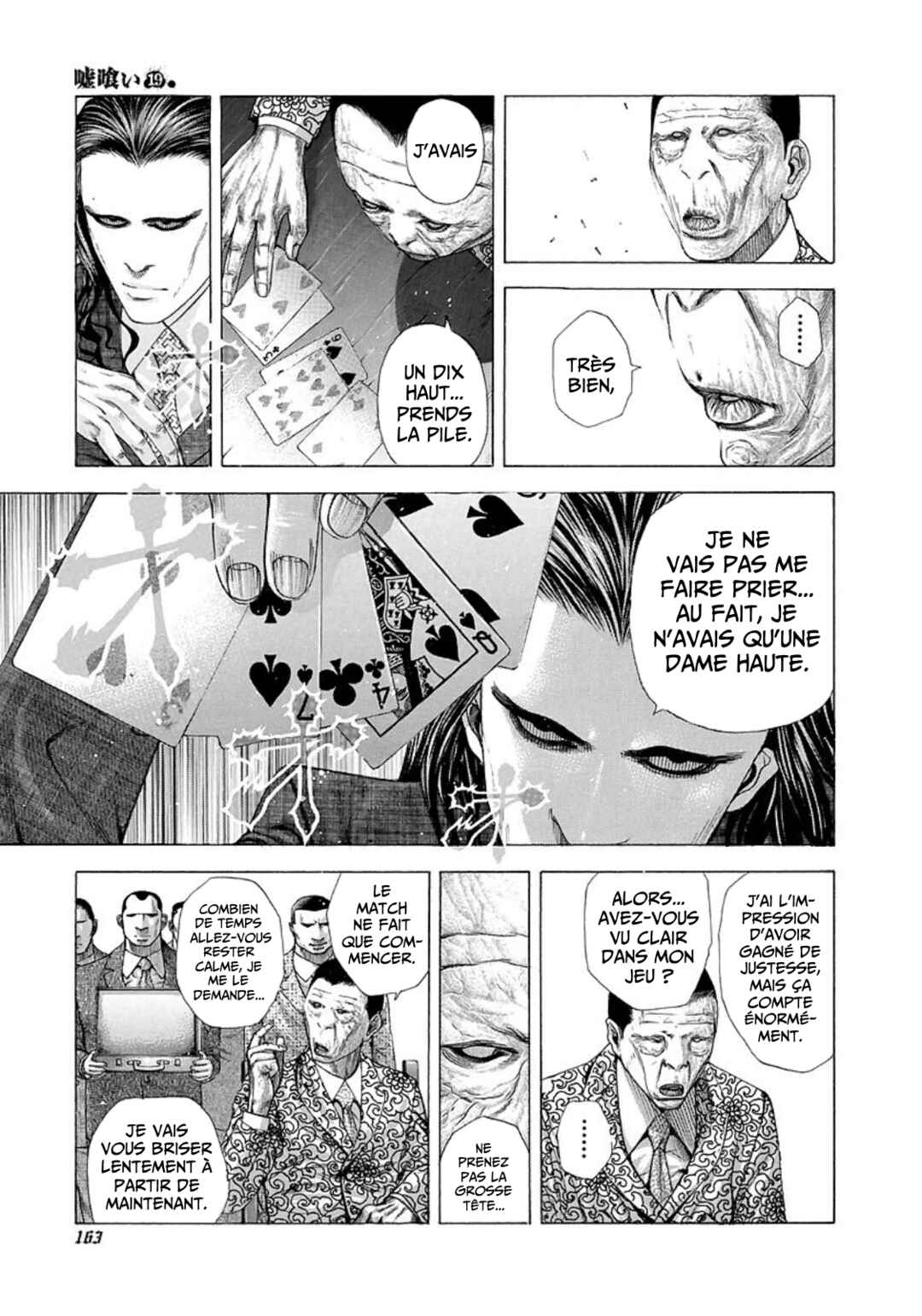 Usogui Chapter 206 - Page 9