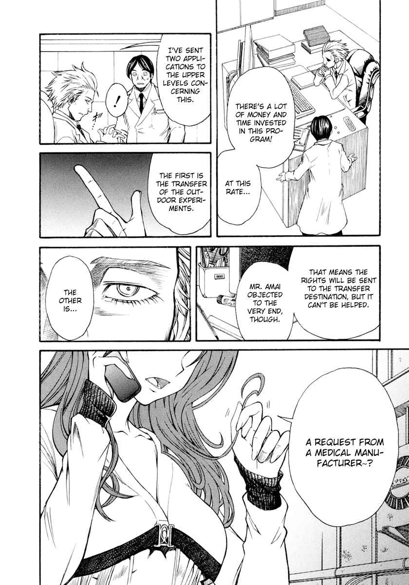 Toaru Majutsu no Index Gaiden: Toaru Kagaku no Railgun Chapter 25 - Page 29