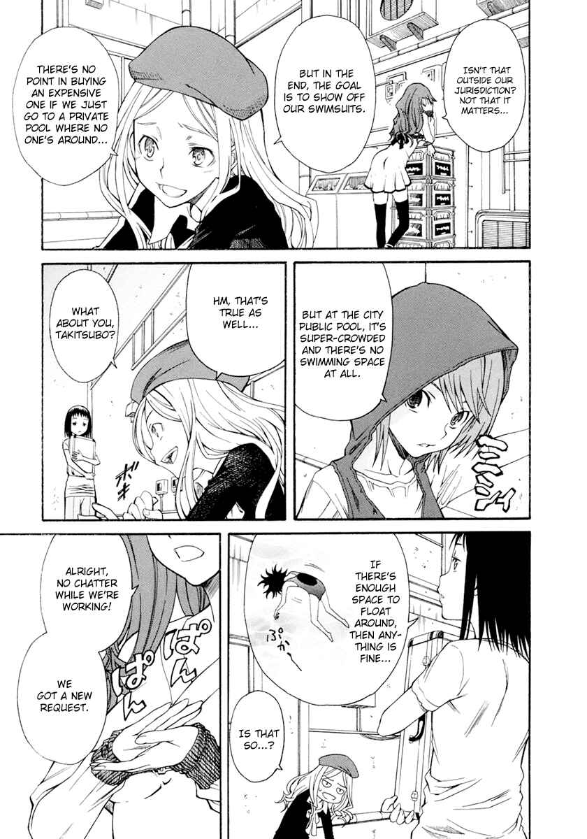 Toaru Majutsu no Index Gaiden: Toaru Kagaku no Railgun Chapter 25 - Page 30