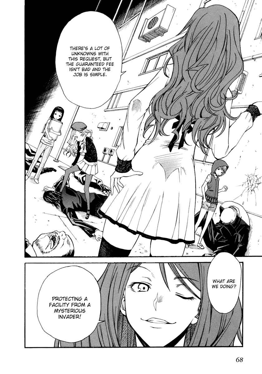 Toaru Majutsu no Index Gaiden: Toaru Kagaku no Railgun Chapter 25 - Page 31