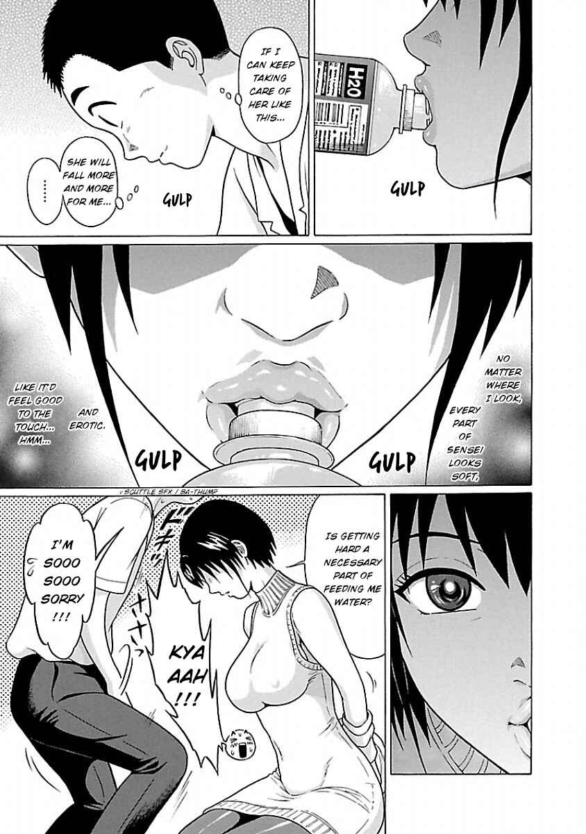 Pansuto Chapter 39 - Page 17