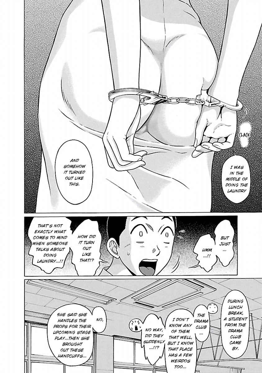 Pansuto Chapter 39 - Page 4