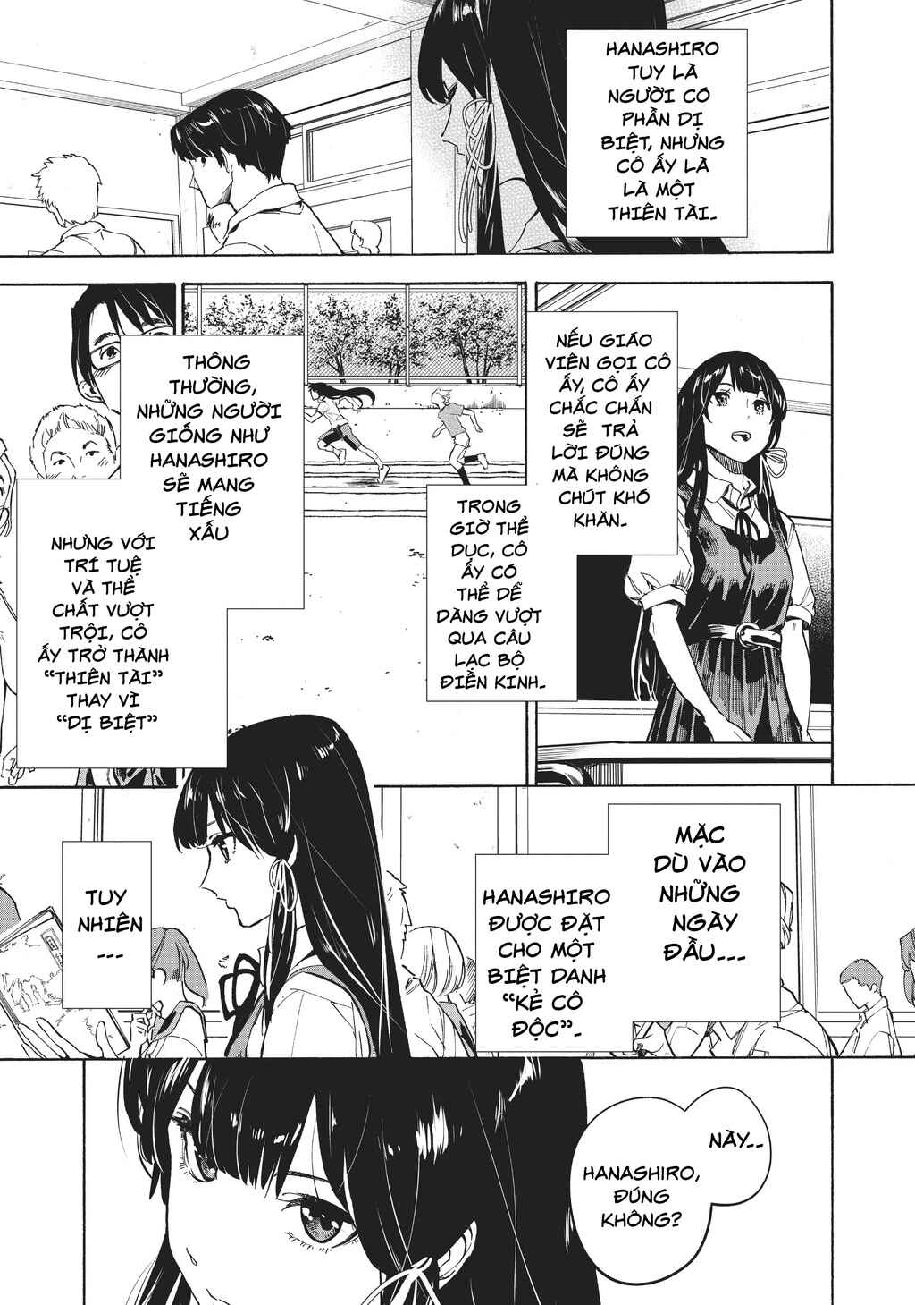 Natsu e no Tunnel, Sayonara no Deguchi Gunjou Chapter 1 - Page 13