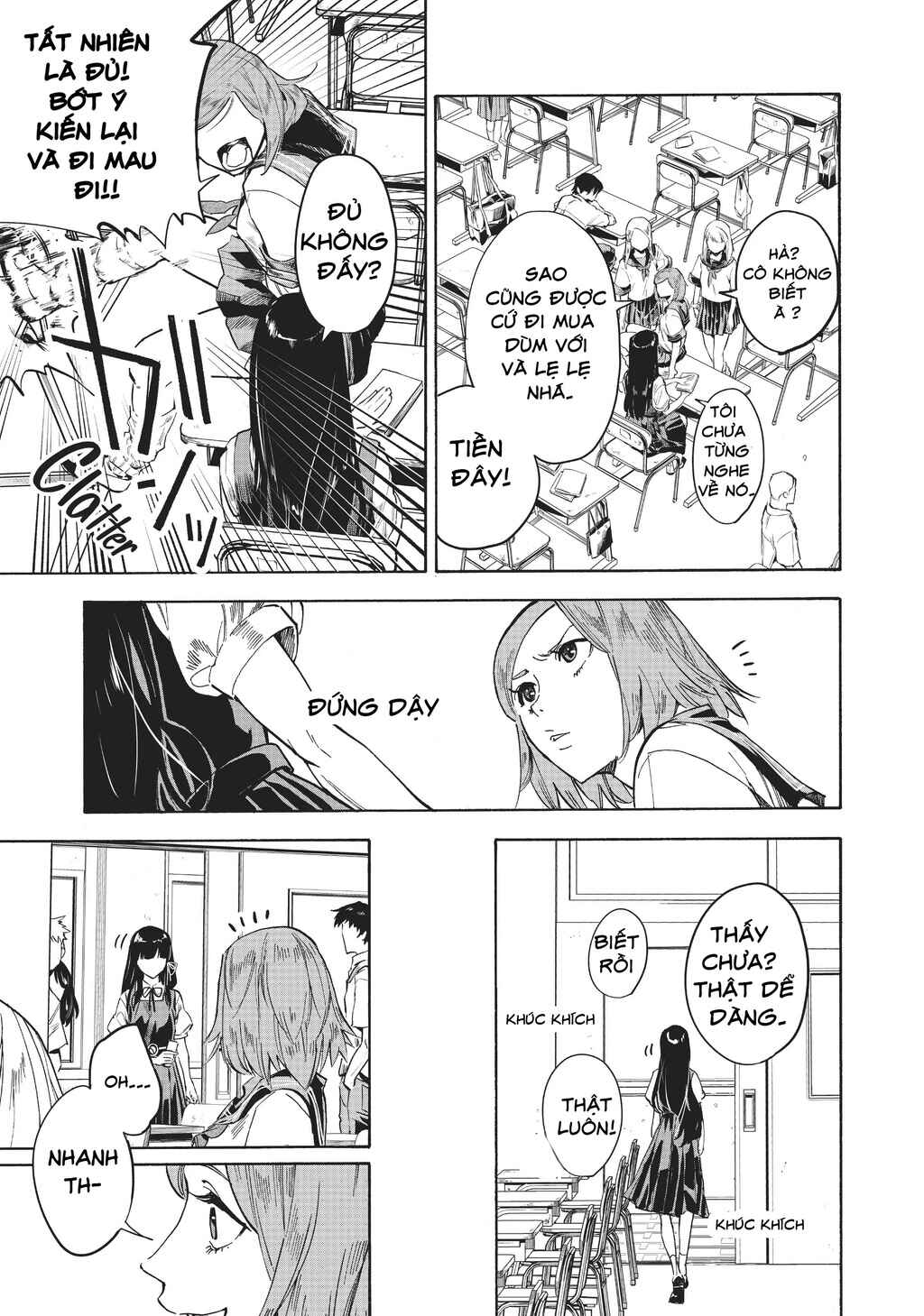 Natsu e no Tunnel, Sayonara no Deguchi Gunjou Chapter 1 - Page 15