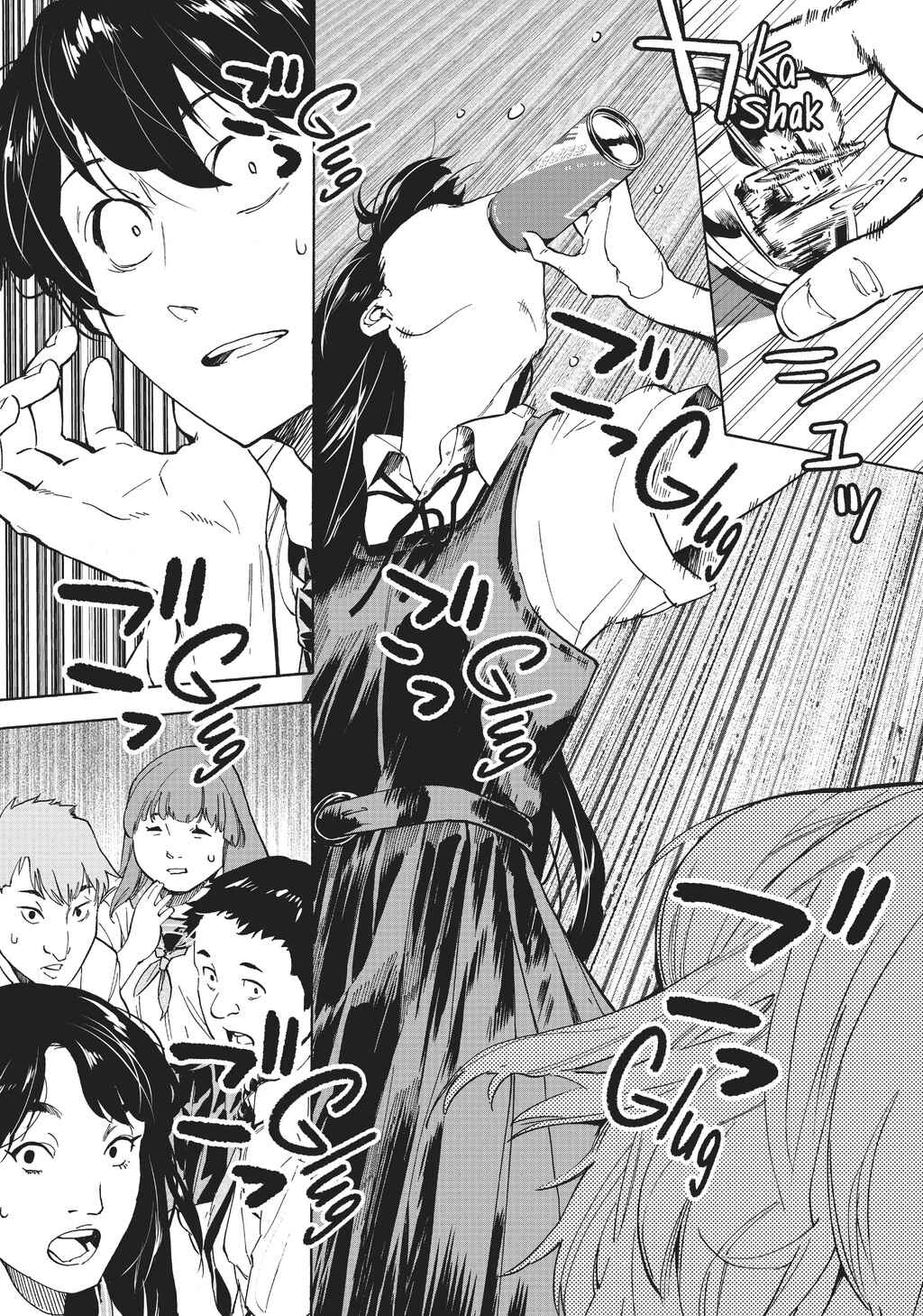 Natsu e no Tunnel, Sayonara no Deguchi Gunjou Chapter 1 - Page 16