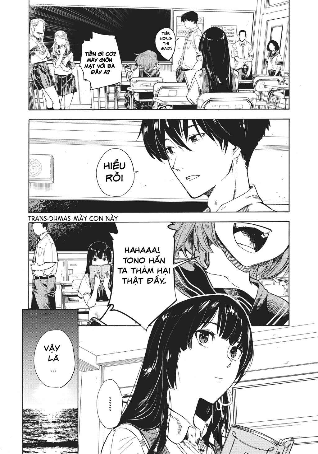 Natsu e no Tunnel, Sayonara no Deguchi Gunjou Chapter 1 - Page 19