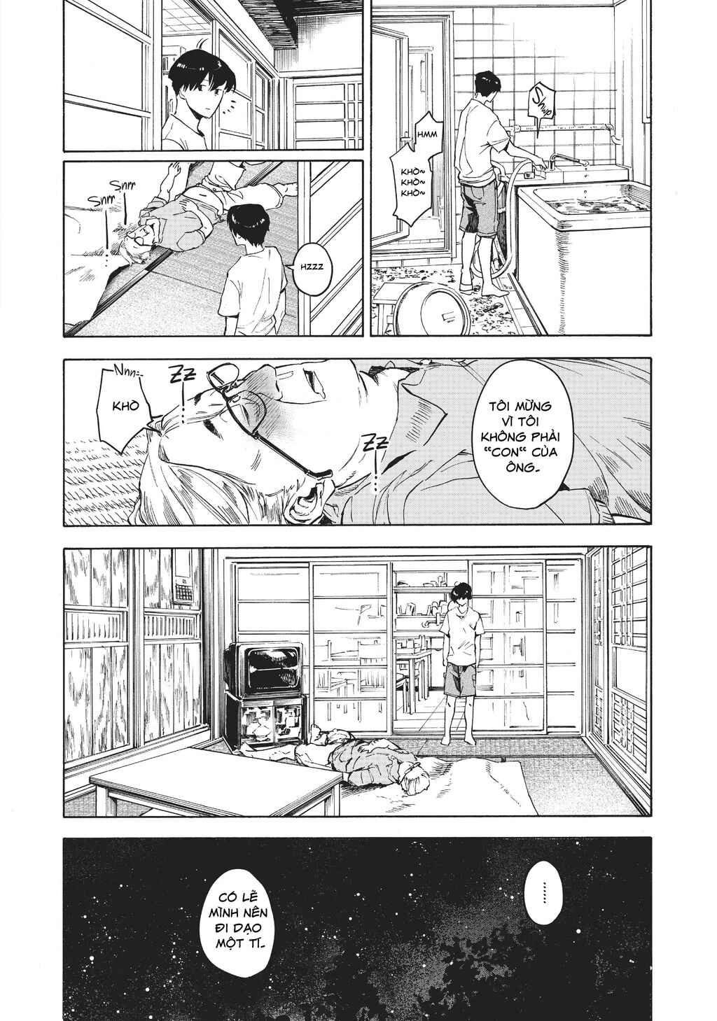 Natsu e no Tunnel, Sayonara no Deguchi Gunjou Chapter 1 - Page 32