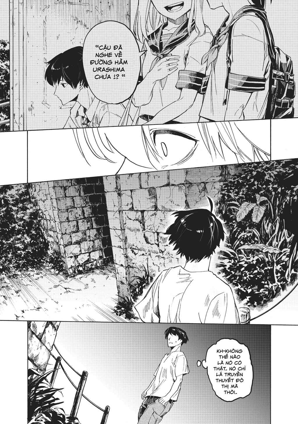 Natsu e no Tunnel, Sayonara no Deguchi Gunjou Chapter 1 - Page 40