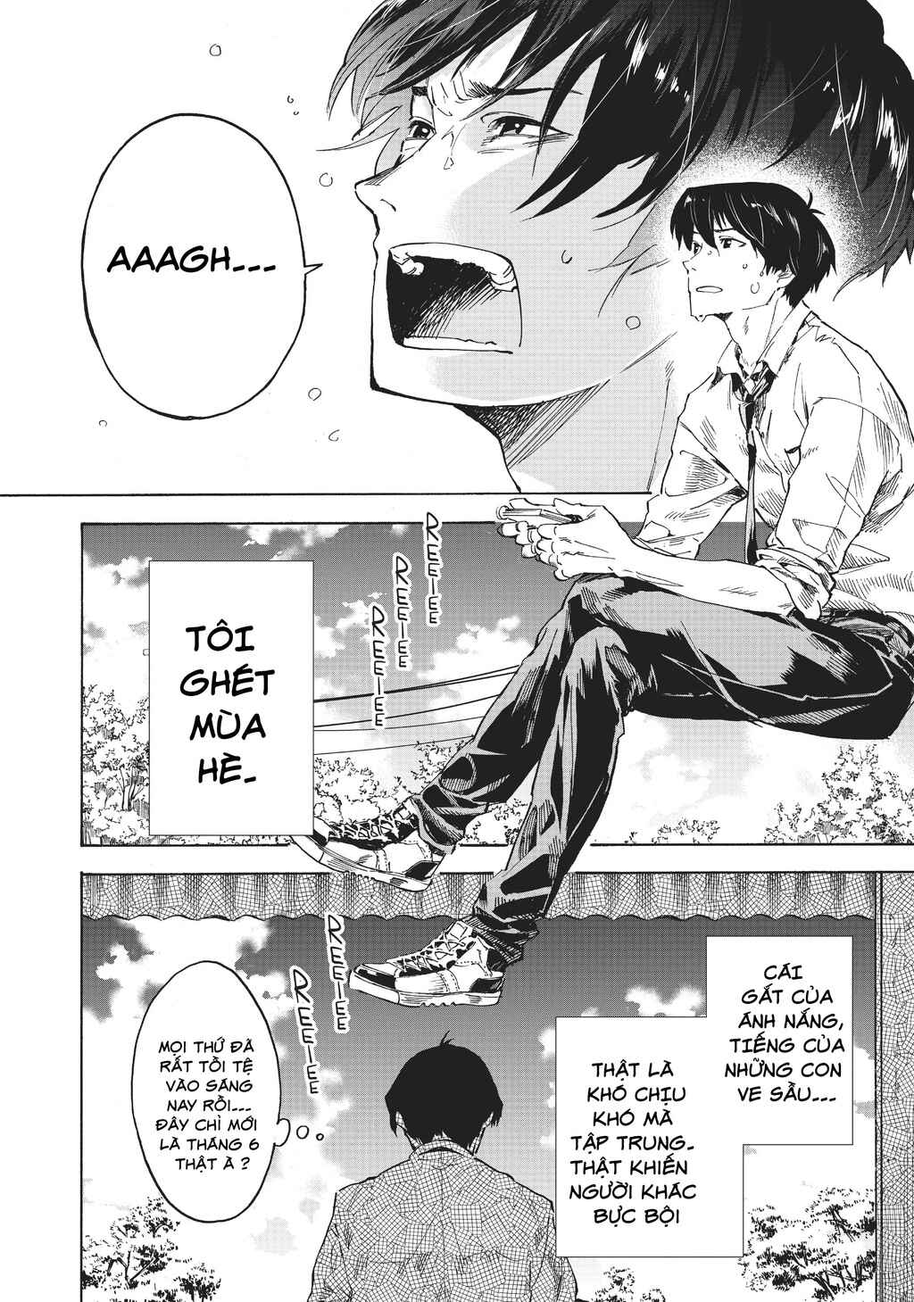 Natsu e no Tunnel, Sayonara no Deguchi Gunjou Chapter 1 - Page 6