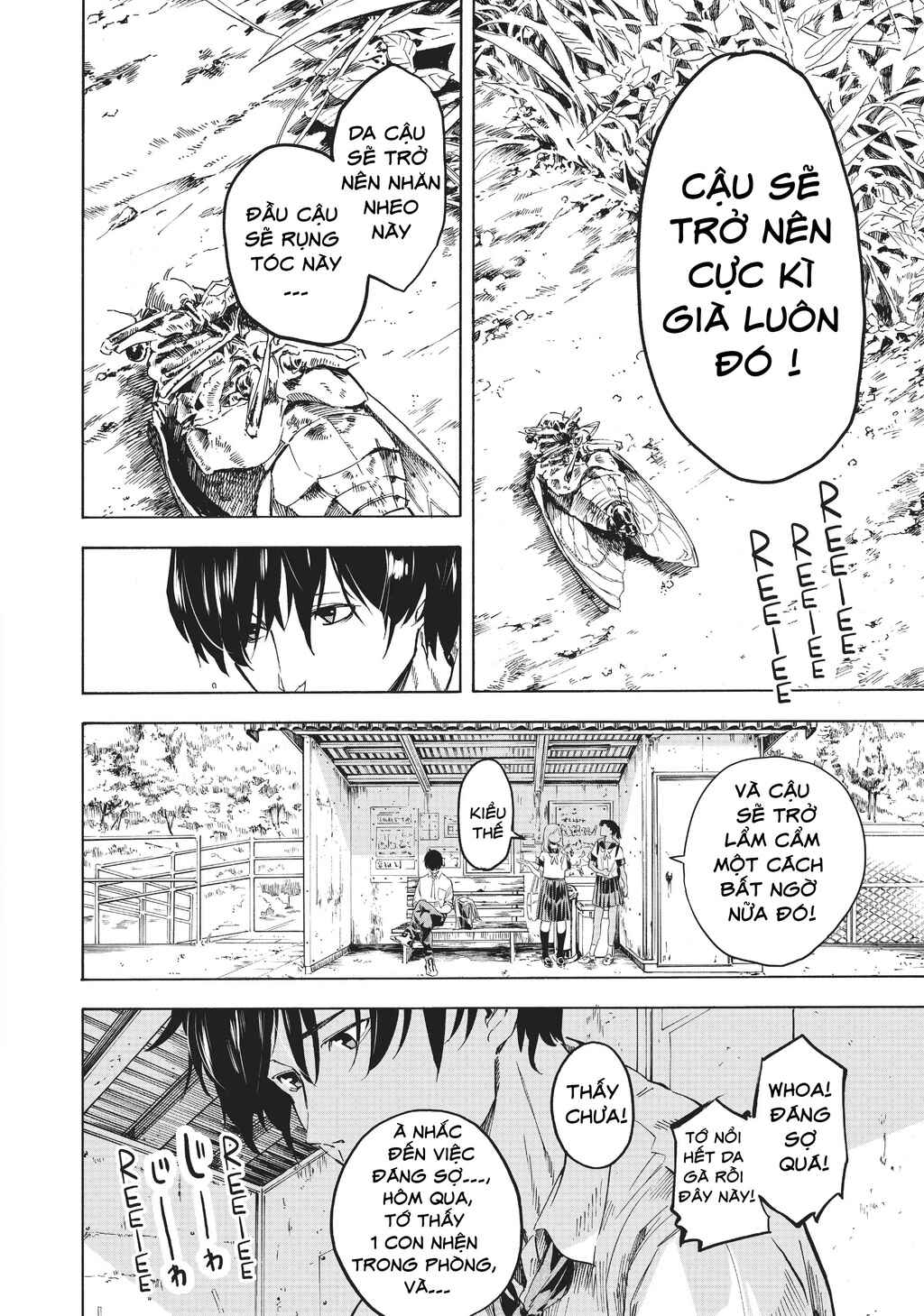 Natsu e no Tunnel, Sayonara no Deguchi Gunjou Chapter 1 - Page 8