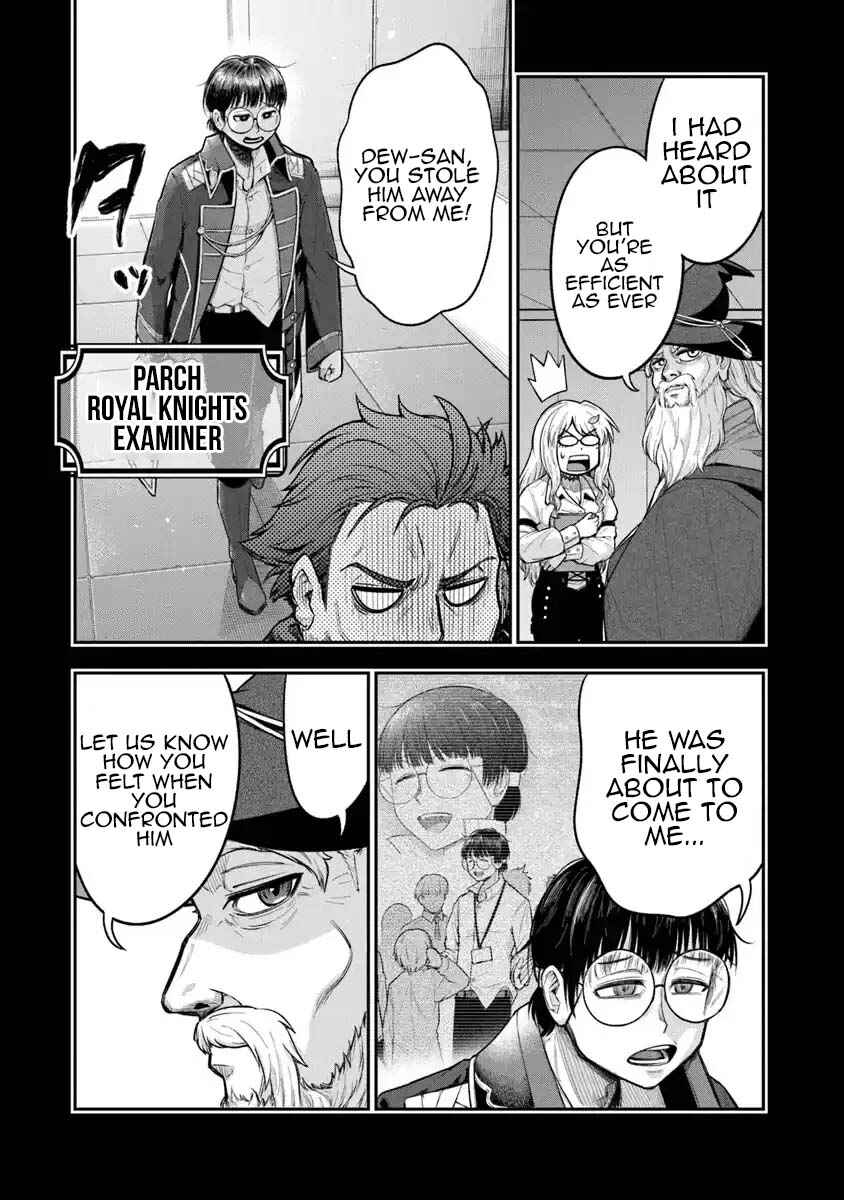 Ken to Mahou to Gakureki Shakai ~Zense wa Gariben Datta Ore ga, Konse wa Kazemakase de Jiyuu ni Ikitai~ Chapter 6 - Page 10