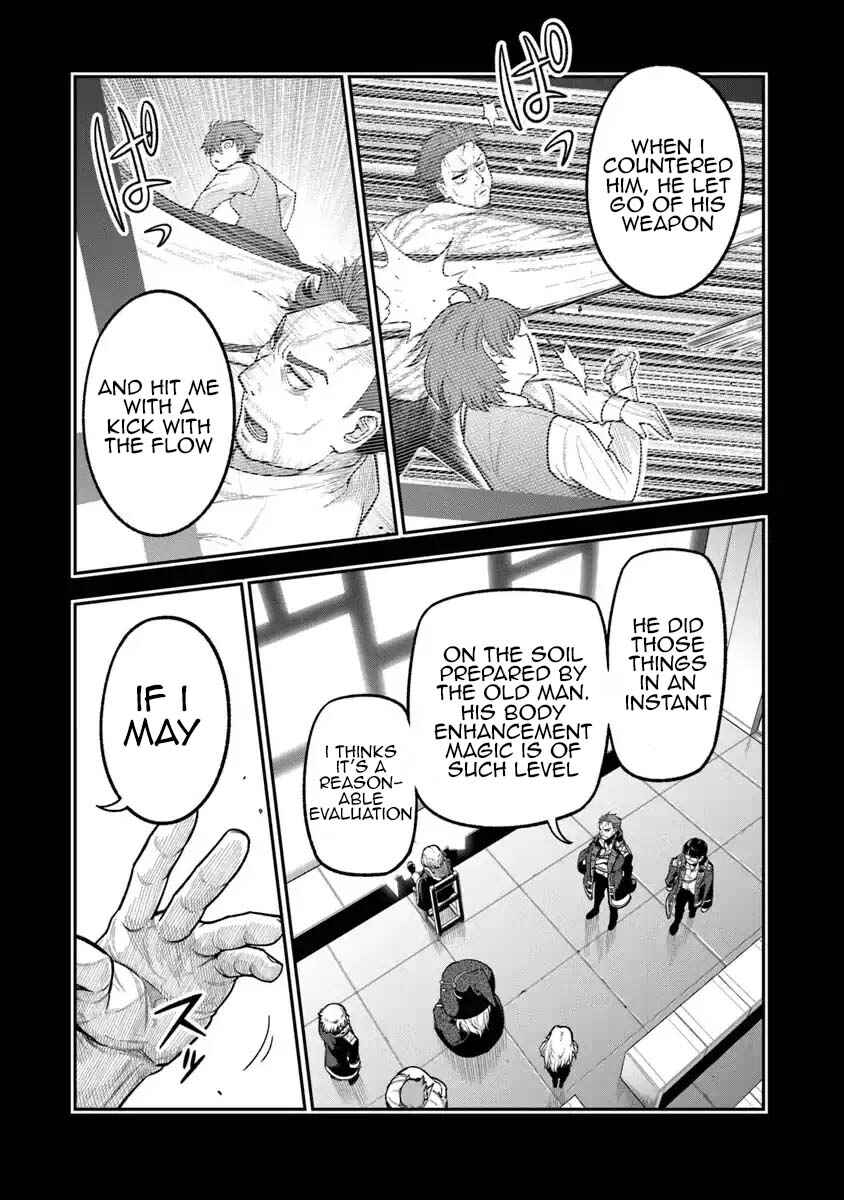 Ken to Mahou to Gakureki Shakai ~Zense wa Gariben Datta Ore ga, Konse wa Kazemakase de Jiyuu ni Ikitai~ Chapter 6 - Page 12