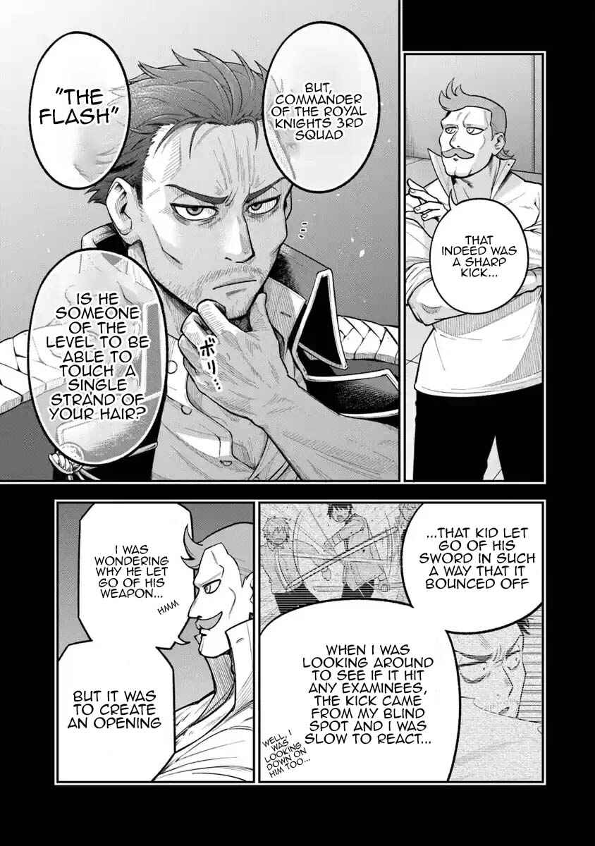 Ken to Mahou to Gakureki Shakai ~Zense wa Gariben Datta Ore ga, Konse wa Kazemakase de Jiyuu ni Ikitai~ Chapter 6 - Page 13