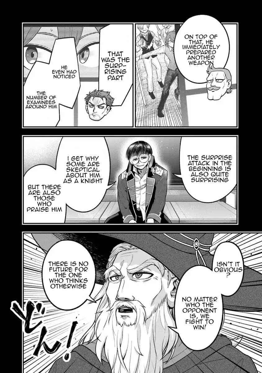 Ken to Mahou to Gakureki Shakai ~Zense wa Gariben Datta Ore ga, Konse wa Kazemakase de Jiyuu ni Ikitai~ Chapter 6 - Page 14