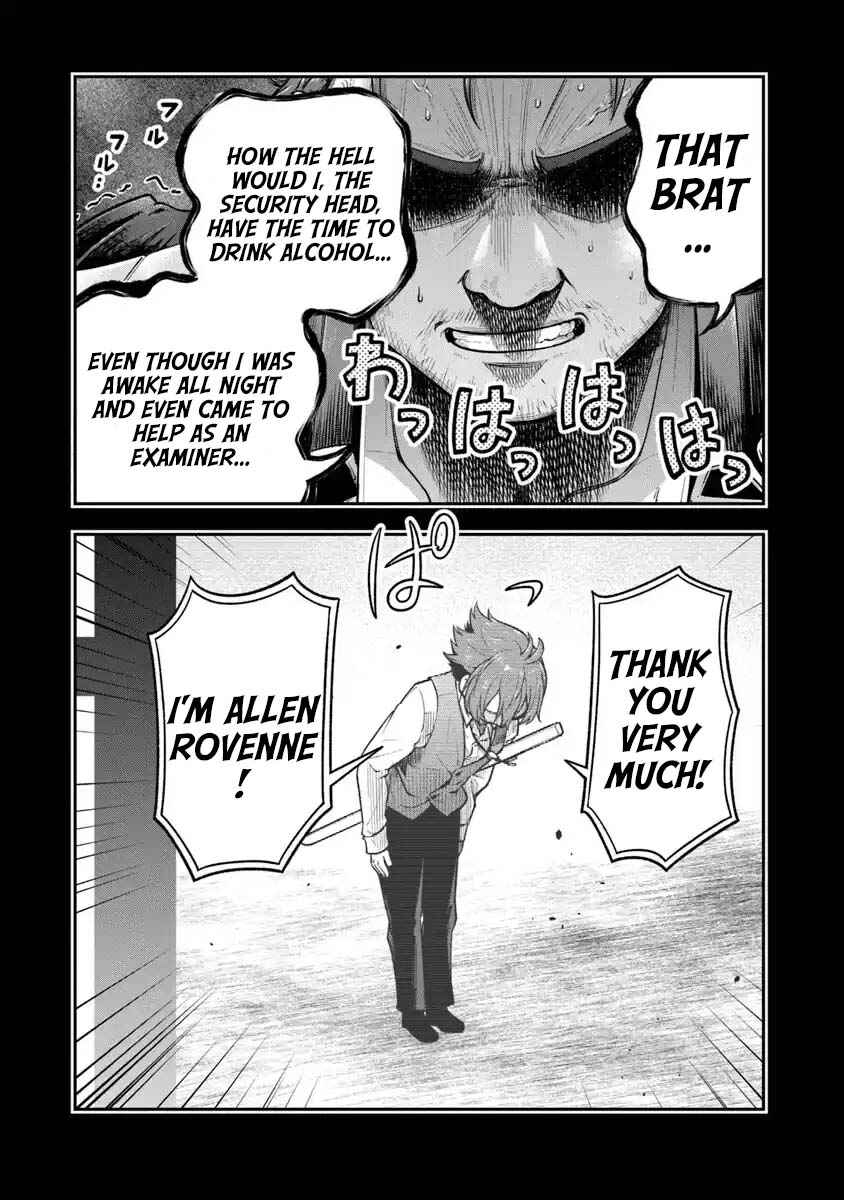Ken to Mahou to Gakureki Shakai ~Zense wa Gariben Datta Ore ga, Konse wa Kazemakase de Jiyuu ni Ikitai~ Chapter 6 - Page 22