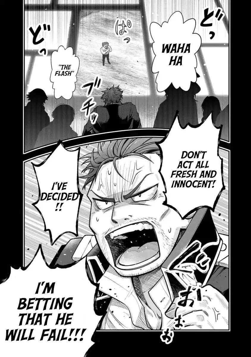 Ken to Mahou to Gakureki Shakai ~Zense wa Gariben Datta Ore ga, Konse wa Kazemakase de Jiyuu ni Ikitai~ Chapter 6 - Page 23