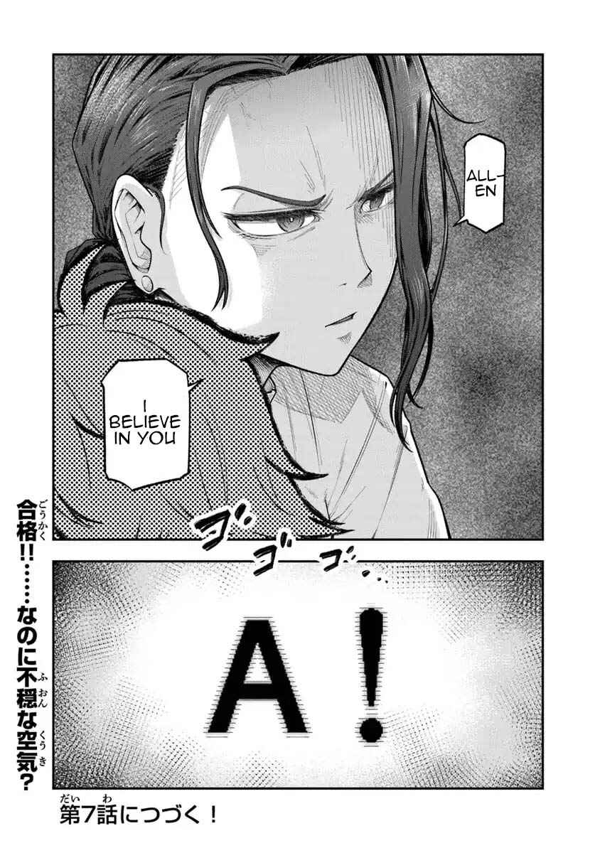 Ken to Mahou to Gakureki Shakai ~Zense wa Gariben Datta Ore ga, Konse wa Kazemakase de Jiyuu ni Ikitai~ Chapter 6 - Page 28