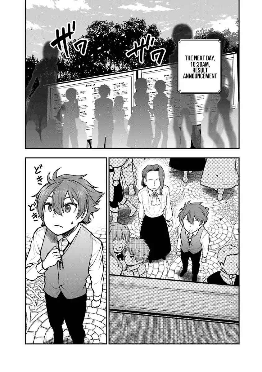 Ken to Mahou to Gakureki Shakai ~Zense wa Gariben Datta Ore ga, Konse wa Kazemakase de Jiyuu ni Ikitai~ Chapter 6 - Page 3