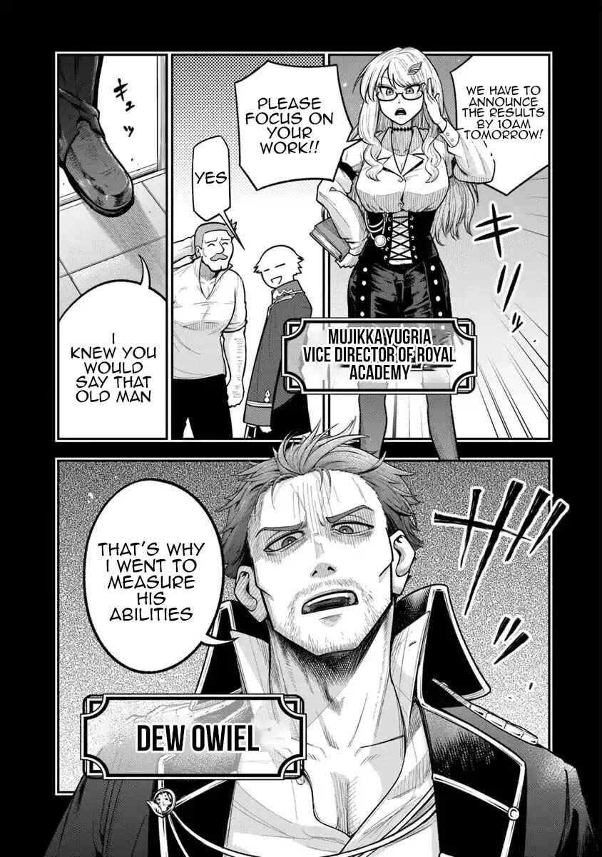Ken to Mahou to Gakureki Shakai ~Zense wa Gariben Datta Ore ga, Konse wa Kazemakase de Jiyuu ni Ikitai~ Chapter 6 - Page 9