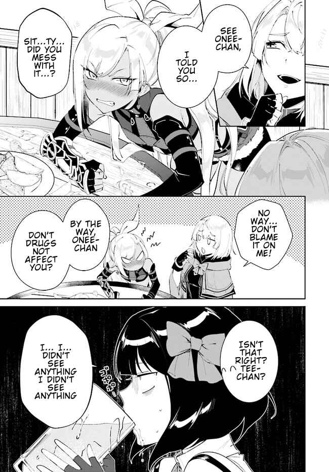Nageki no Bourei wa Intai Shitai ~Saijaku Hunter ni Yoru Saikyou Party Ikuseijutsu~ Chapter 40.2 - Page 2
