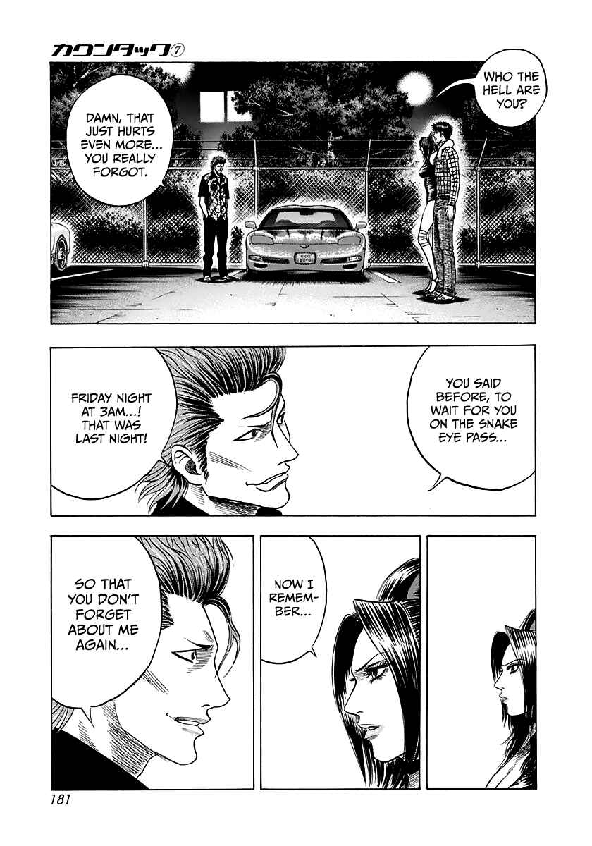 Countach Chapter 64 - Page 15