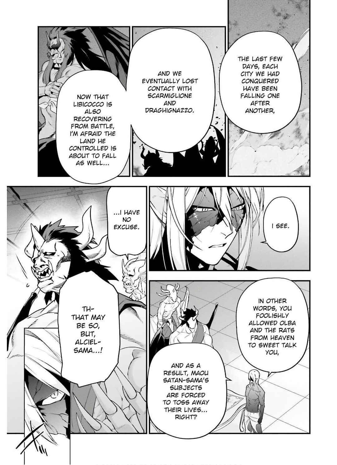 Hataraku Maou-sama! Chapter 89 - Page 7